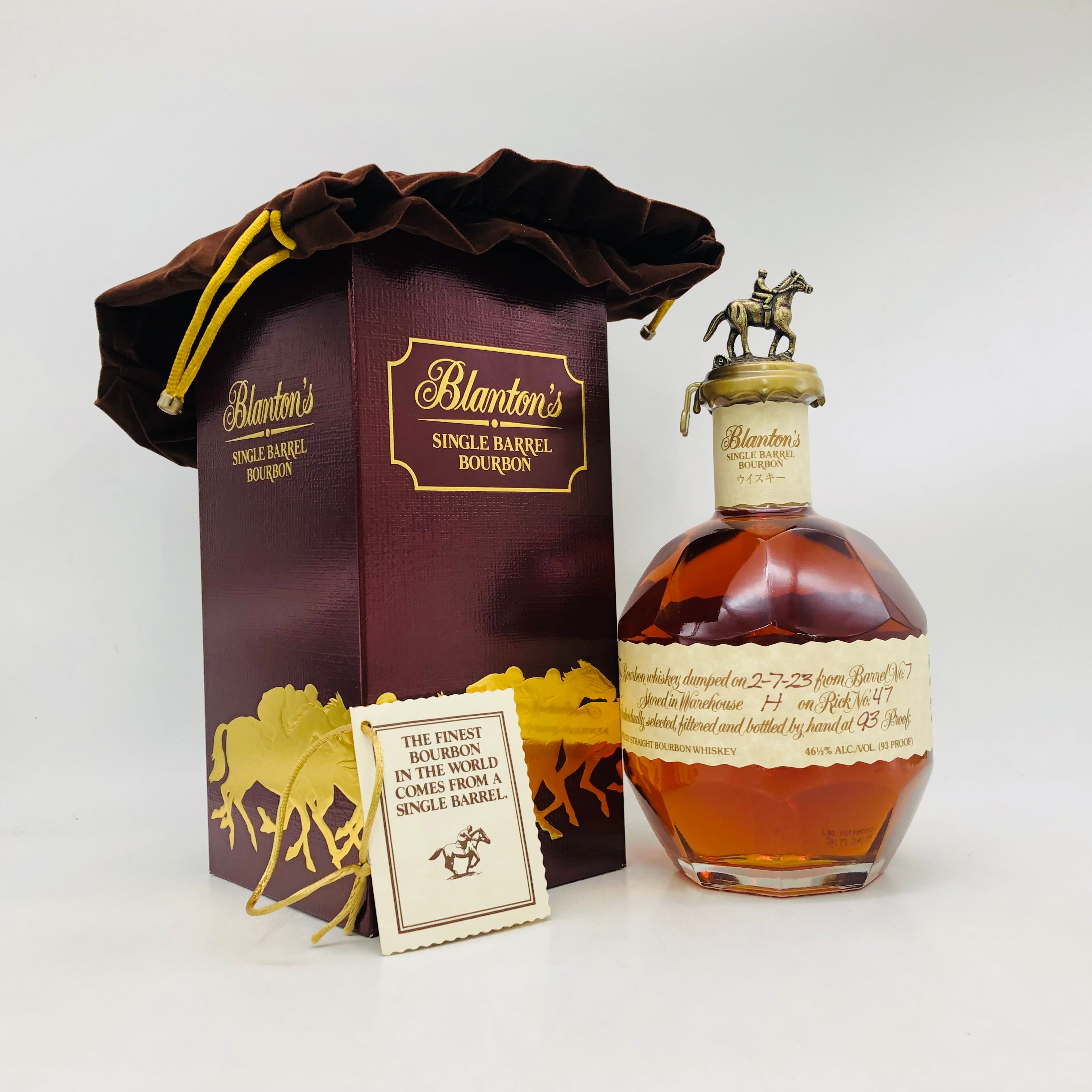 IMG_0798.jpg?v=1755843452