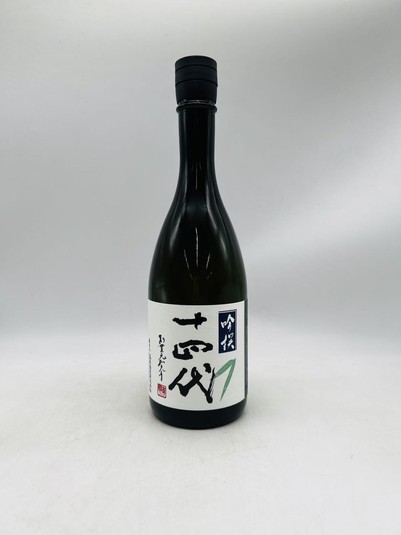 Image_20250515155307.jpg?v=