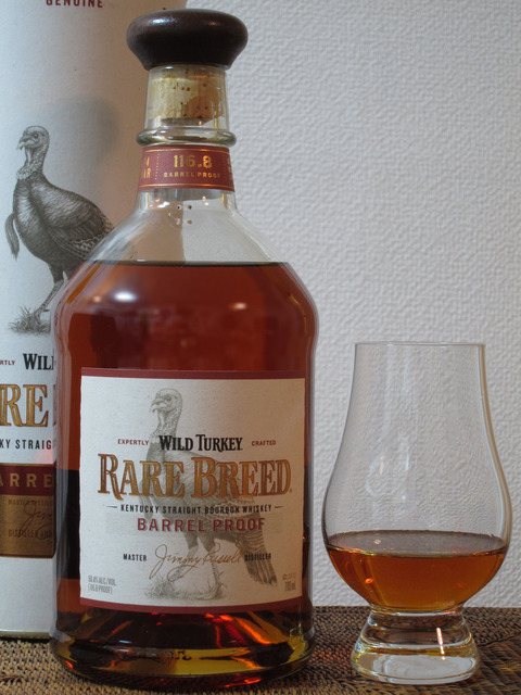ワイルドターキー レアブリード バレルプルーフ 58.4% 2017年リリース