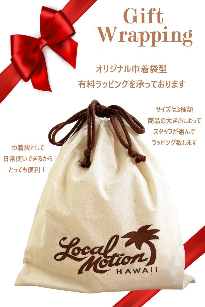GIFT WRAPPING – ローカルモーション公式オンラインストア｜LOCAL