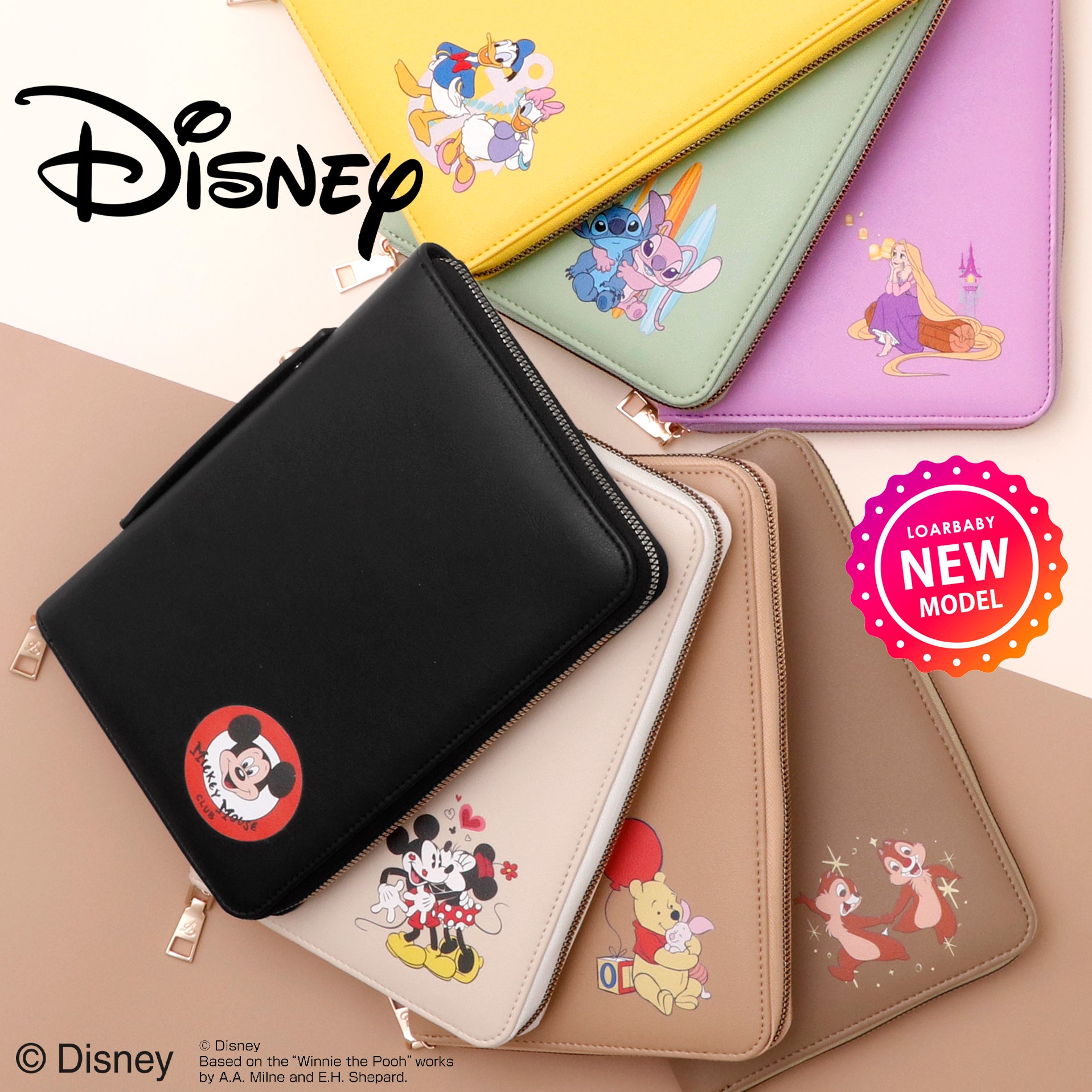 ディズニーキャラクターライセンス商品】 Disney 母子手帳マルチケース