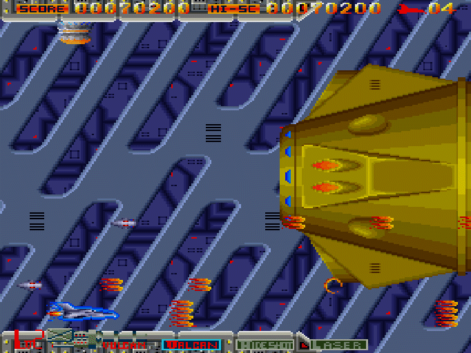 ナイアス for SHARP X68000 (C)1990 エグザクト