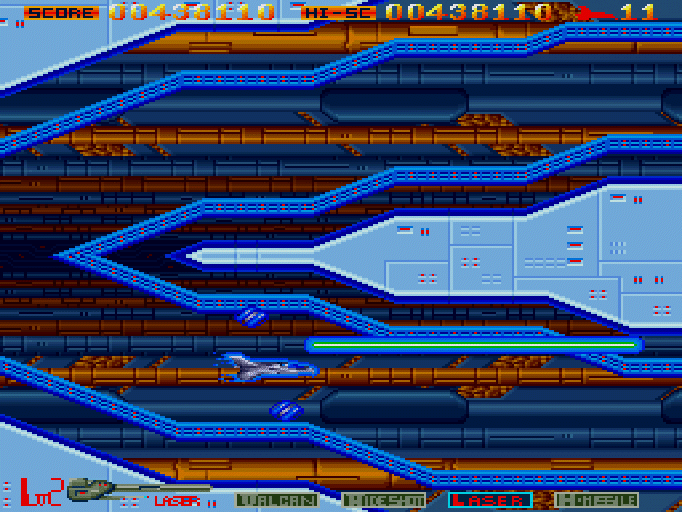 ナイアス for SHARP X68000 (C)1990 エグザクト