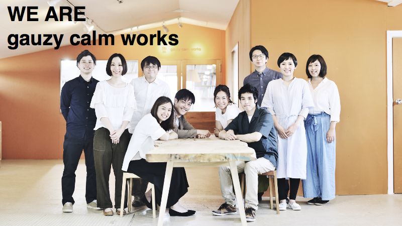 マミ】ガージーカームワークス HOUJI ガージーカームワークス | gauzy