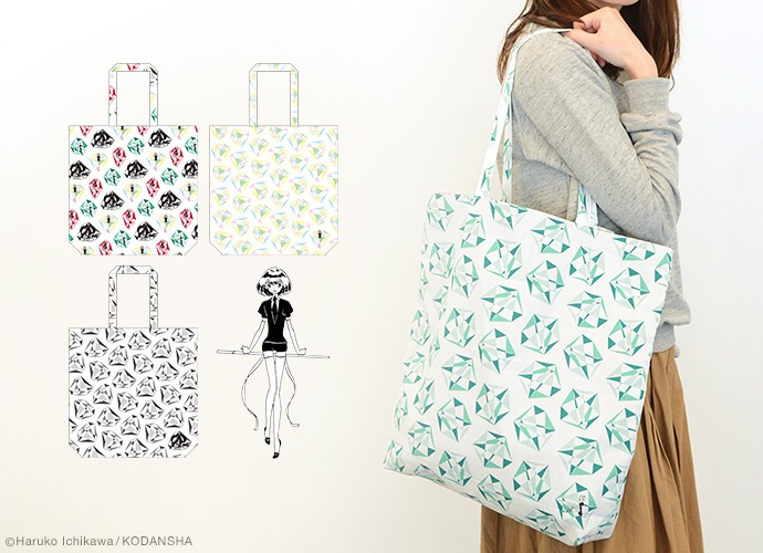 市川春子「宝石の国」グッズ