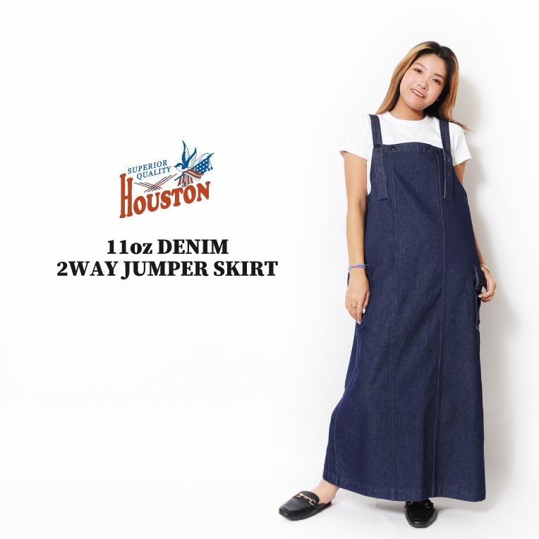 HOUSTON woman / ヒューストン ウーマン 1002W 11oz DENIM 2WAY JUMPER