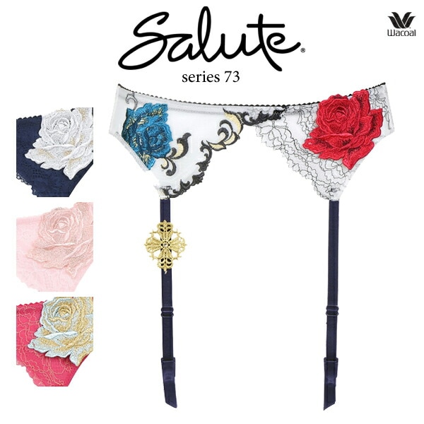 ワコール サルート 73G ブラジャー BTJ473 3/4カップワイヤー P-up