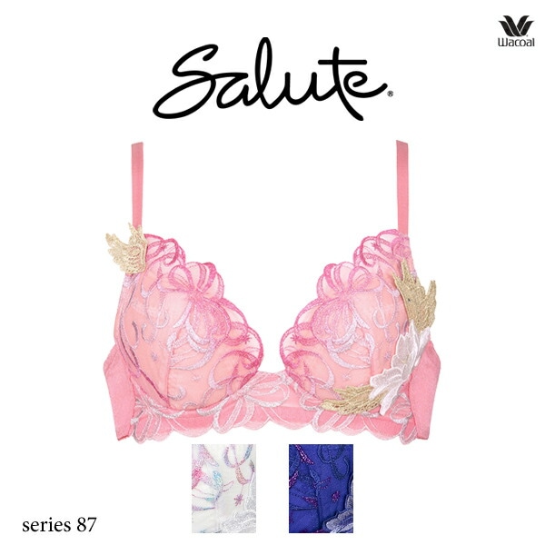 ワコール サルート 87G キャミソール CTJ287 ML | SALE サルート