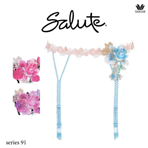 ワコール サルート 91G キャミソール CTJ291 ML | SALE サルート