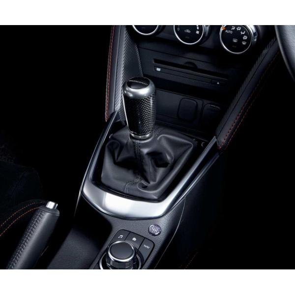 マツダ（MAZDA） シフトノブ(6MT用) オプション MAZDASPEED (DJ