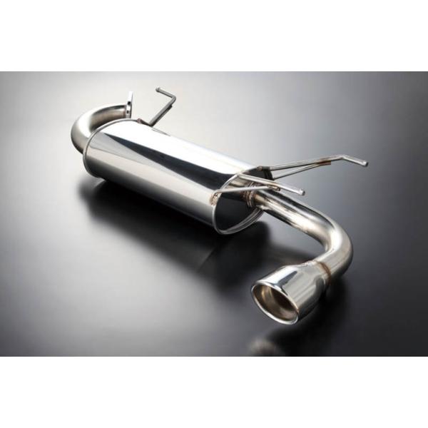 オートエグゼ(AUTOEXE) プレミアテールマフラー/NBロードスター