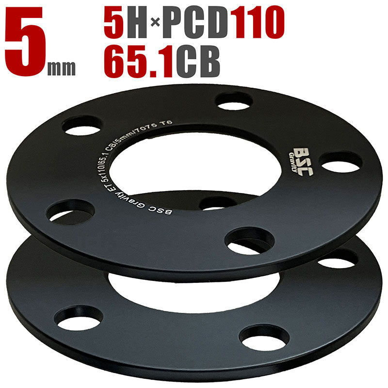 ホイールスペーサー 5mm 2枚組 5H PCD110 ハブ径65.1mm 7075-t6 アルミ