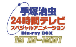 ハピネットピクチャーズ - Happinet Pictures