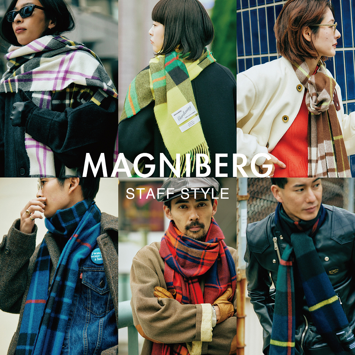 トゥモローランドのバイヤー・プレス6人が表現する「TOMORROWLAND