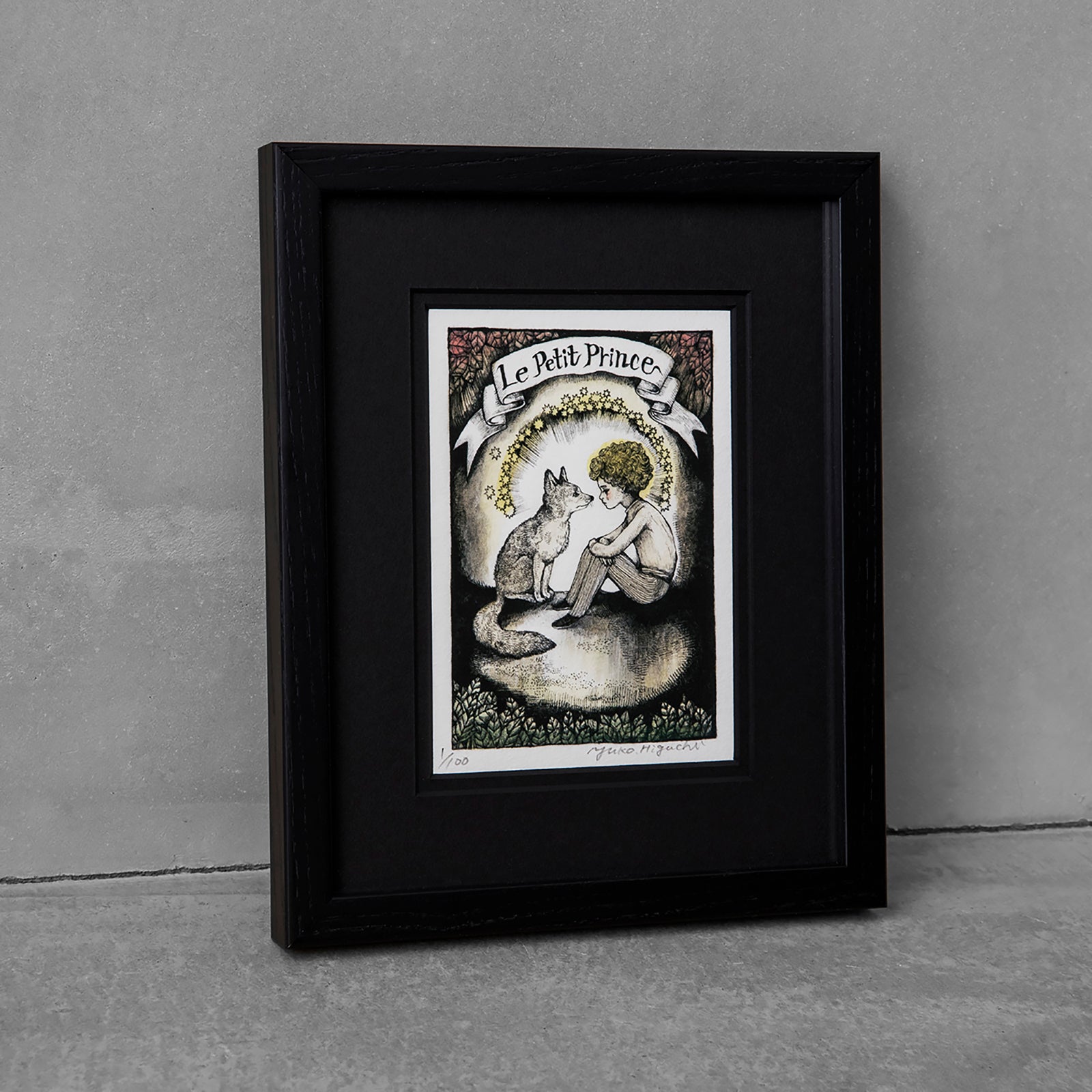 額装】複製画 王子様とキツネ – ボリス雑貨店