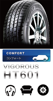 サマータイヤ HP801｜商品ラインナップ｜HIFLYタイヤ