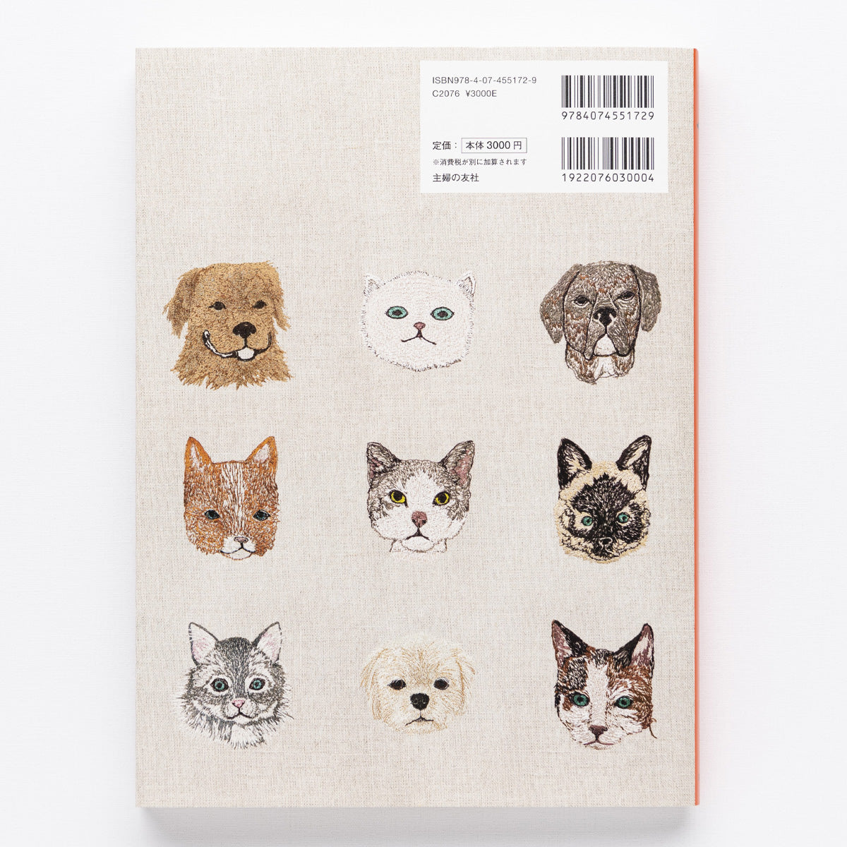 CORAL & TUSK コーラル＆タスク15年間のものづくり – Craftie Home