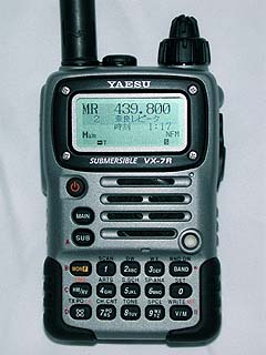 YAESU VX-7 八重洲 スタンダード受信機アマチュア無線 八重洲無線
