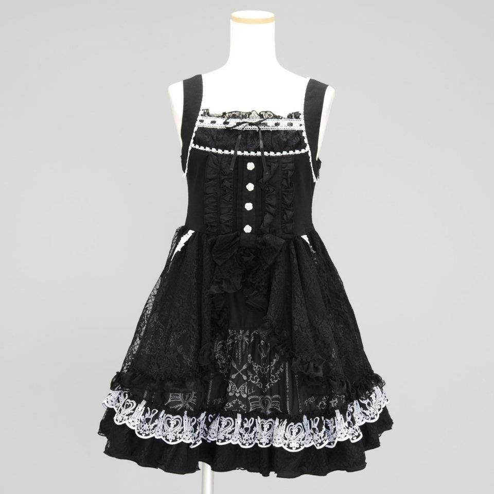 ds: NEW h.naoto frill bunny jsk, h.naoto frill cage jsk, bodyline