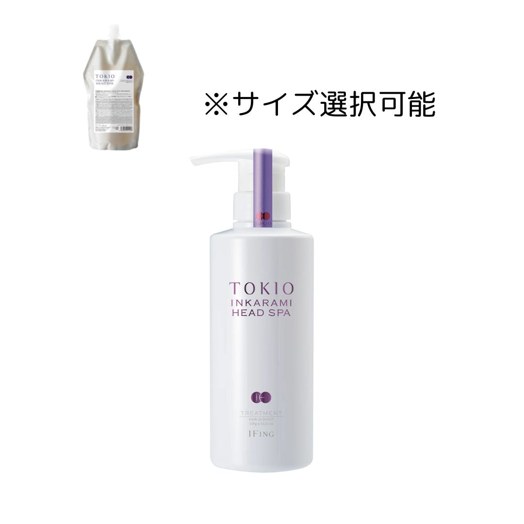 TOKIO IE インカラミ ヘッドスパ トリートメント – イフイング
