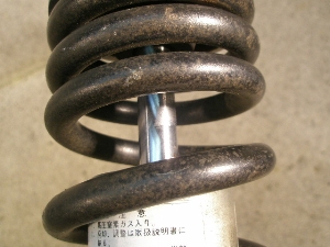 中古バイクパーツ販売専門店アイラブモーターRZ250 リアサスペンション