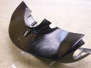 中古バイクパーツ販売専門店アイラブモーターライブディオZX ヘッド