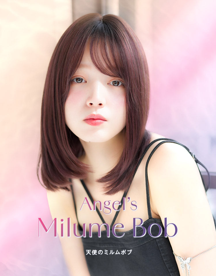 天使のミルムボブ フルウィッグ ミディアム｜リネアストリア