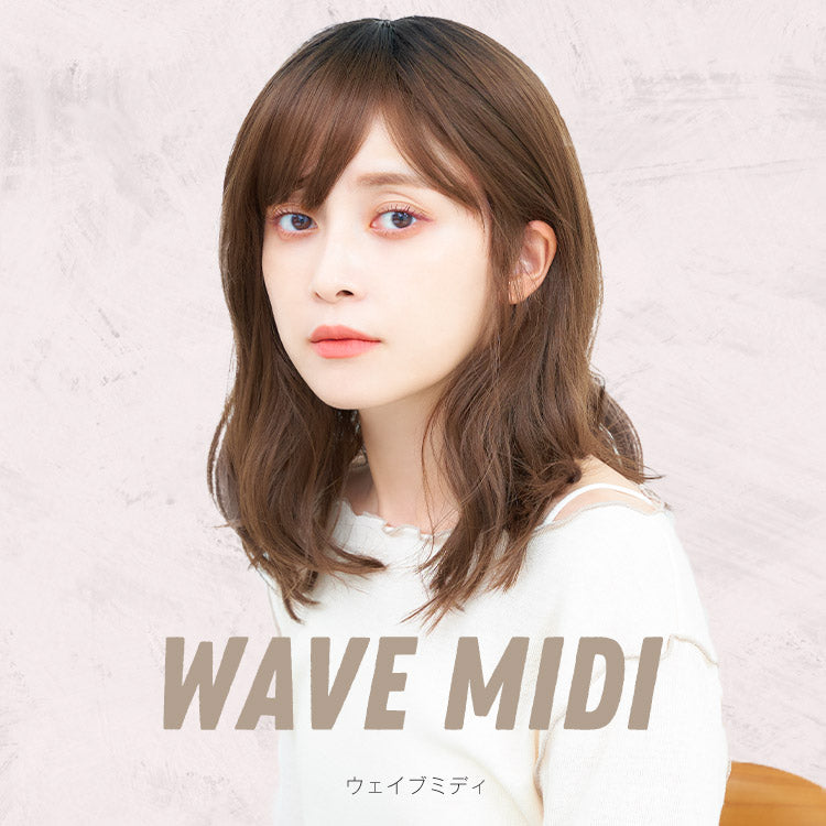ウェイブミディ フルウィッグ ミディアム｜リネアストリア