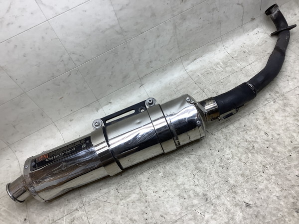 中古バイクパーツ販売専門店アイラブモーターグランドマジェスティ250