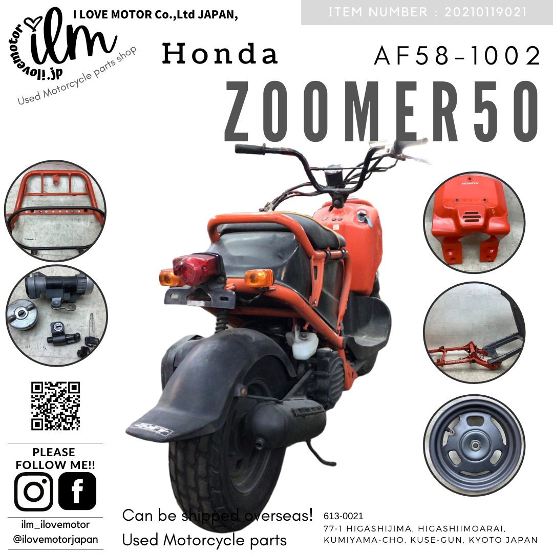 中古バイクパーツ販売専門店アイラブモーターズーマー50/ZOOMER 純正実
