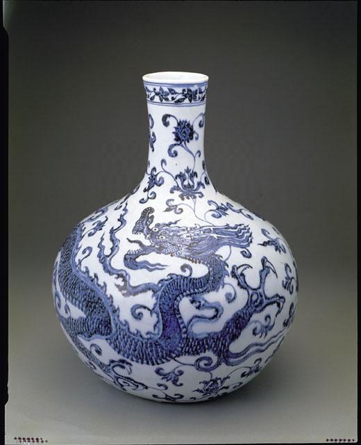 明永樂青花龍紋天球瓶-數位典藏與學習聯合目錄(836794)