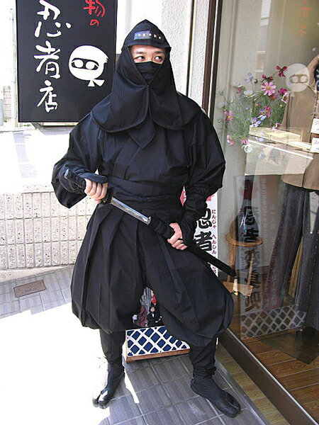 人気の忍者・くノ一衣装 | 忍術の院しのび