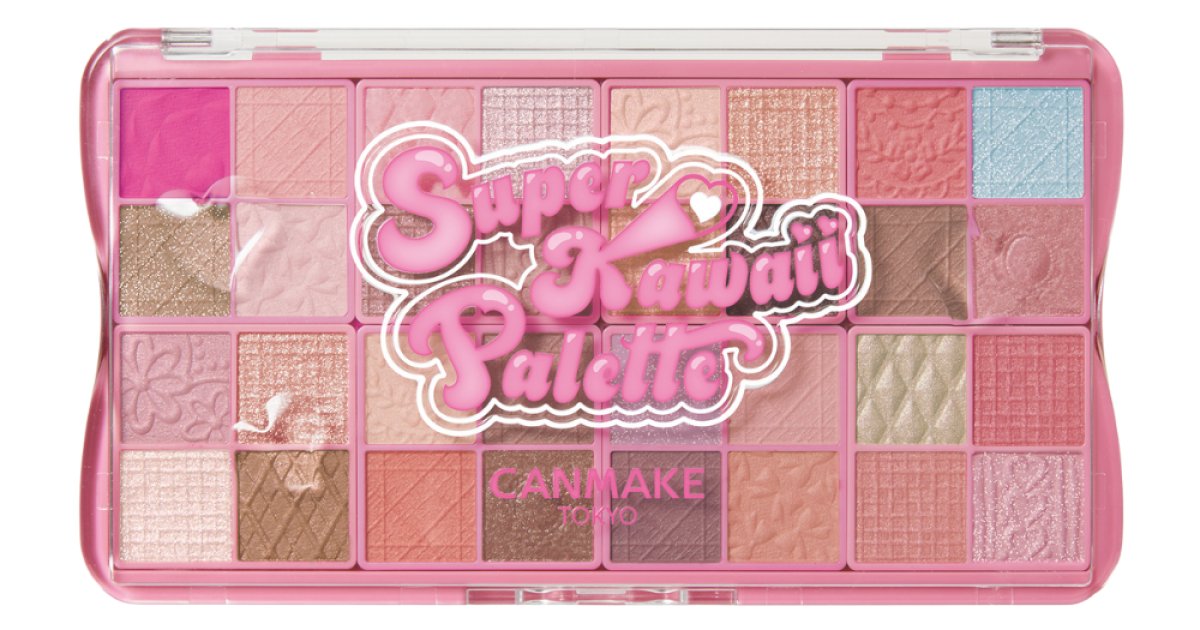 全32色入りで3000円以下！ キャンメイクから「スーパーかわいい