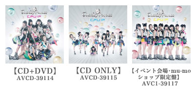 2ndシングル『C.P.U !? / Cheeky Parade』“追加個別2ショット撮影会