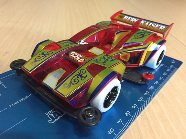 concours d'Elegance/MACHINE