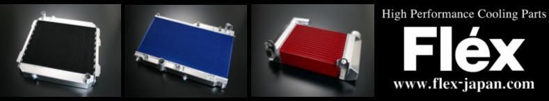 MINI(RE16/R53) - ラジエーター専門メーカーのFlexショッピングサイト！