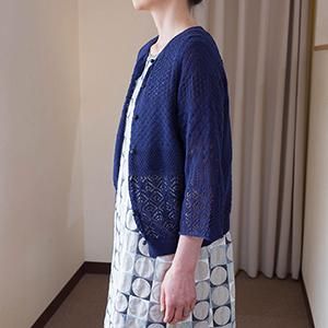ミナペルホネン field of joy レース編みカーディガン（US 8970）navy