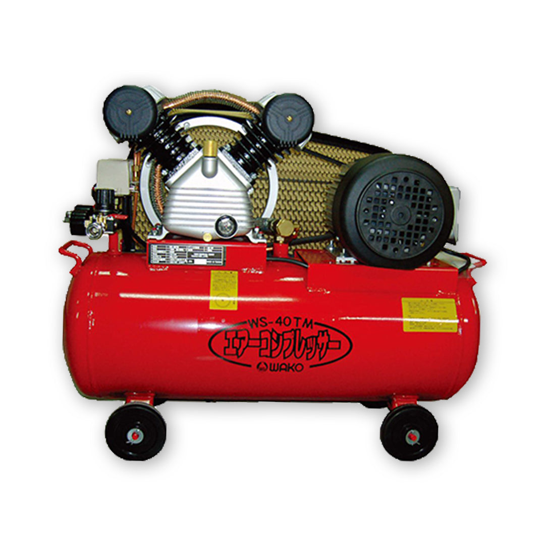 和光商事 ベルト式コンプレッサー WS-40TM SET（2気筒） – イノホイ