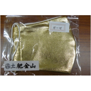 黄金の国ジパング再発見！東京で砂金GET！採り方もこっそり教えちゃい