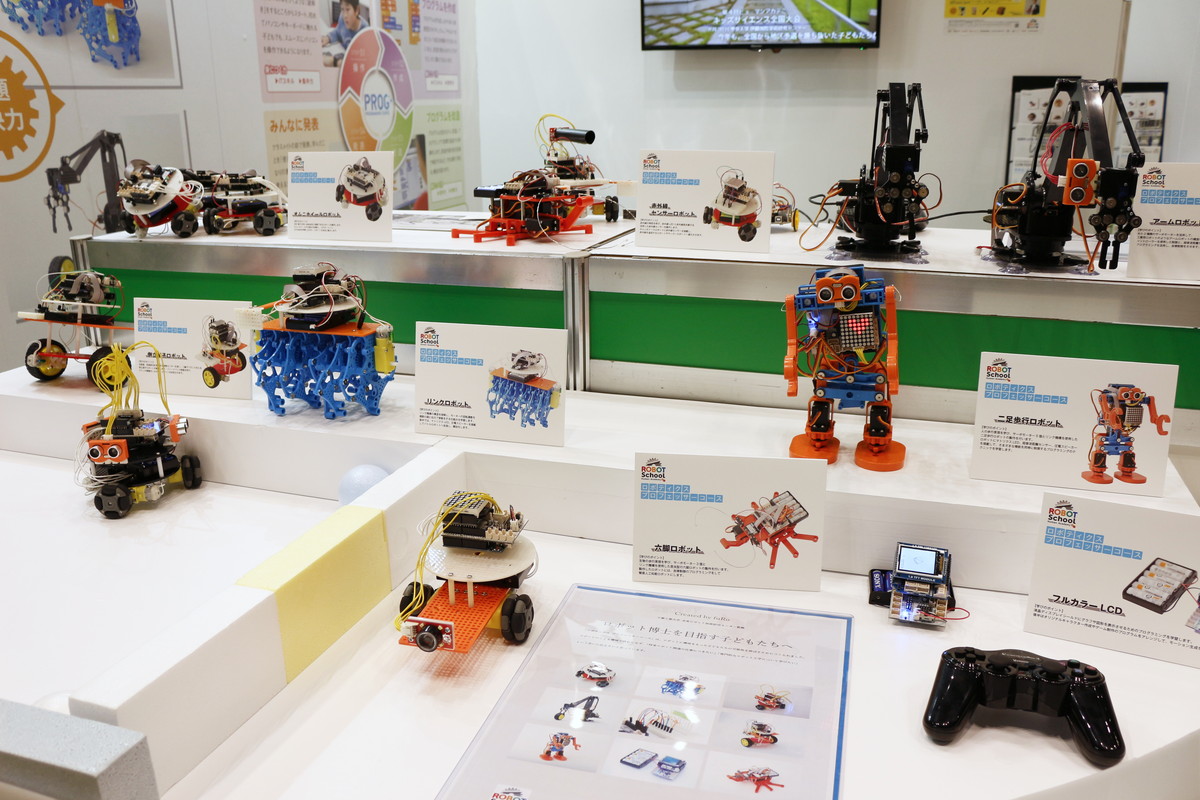 ロボット×プログラミングで工学・理系の好奇心を養うヒューマン