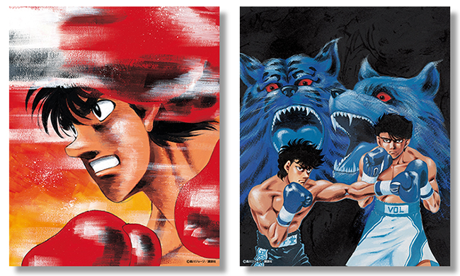 はじめの一歩 大原画展 | GOODS