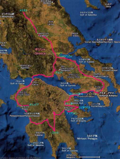 ギリシャ中部とペロポネソス半島