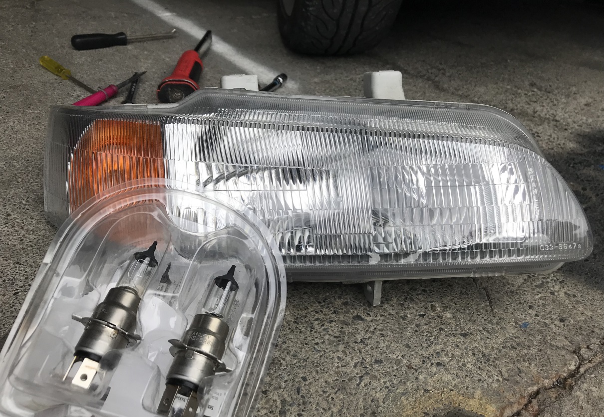 ☆ハロゲンバルブH4H 702K 奇跡のライト☆ | テクニカルオート・イシダイ屋