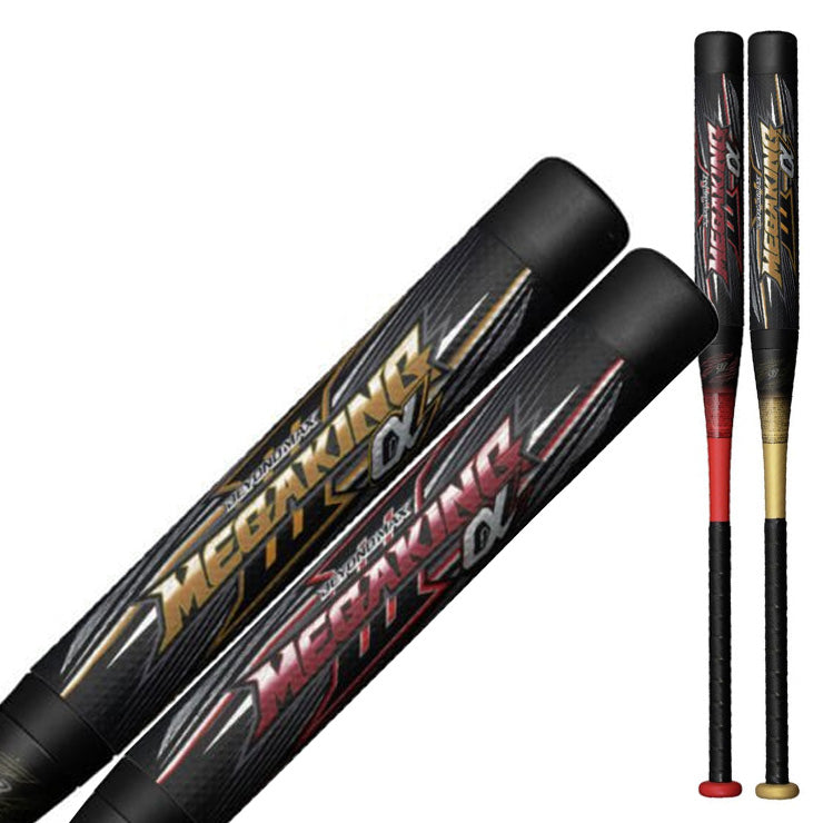 2025モデル】ミズノ ソフトボール バット ビヨンドマックス メガキング