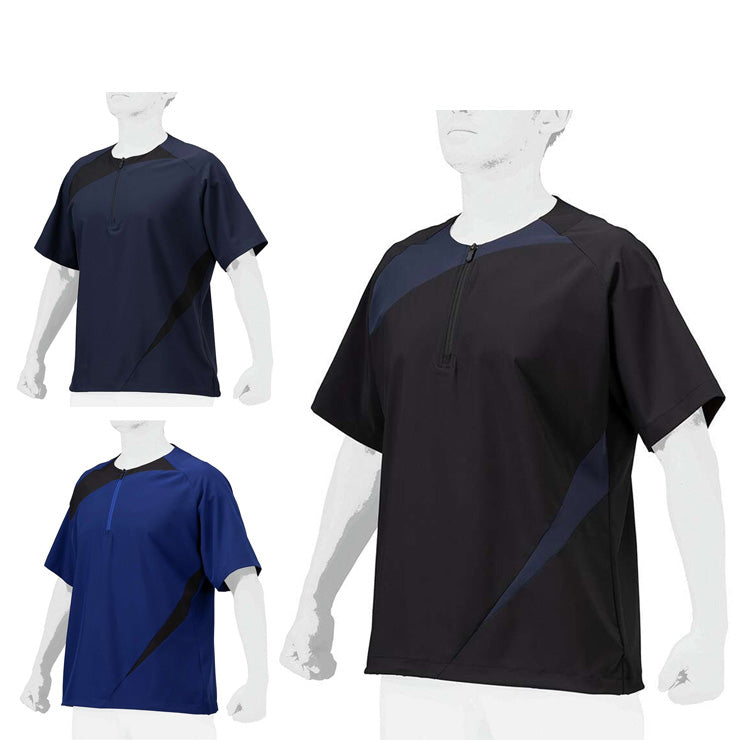 2024モデル】ミズノプロ 野球 トレーニングジャケット 半袖 ハーフ