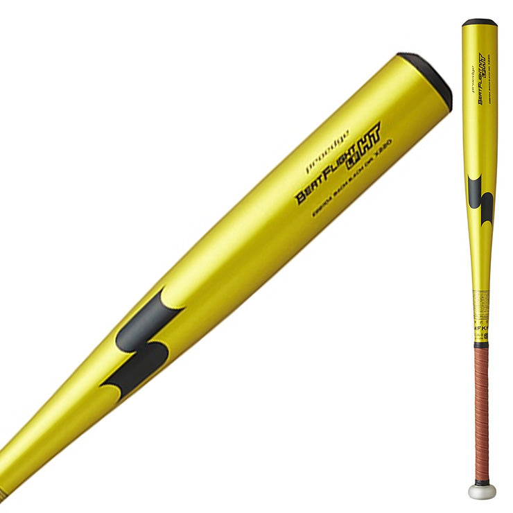 2024新基準対応】SSK 硬式 金属バット ビートフライト HT-LF