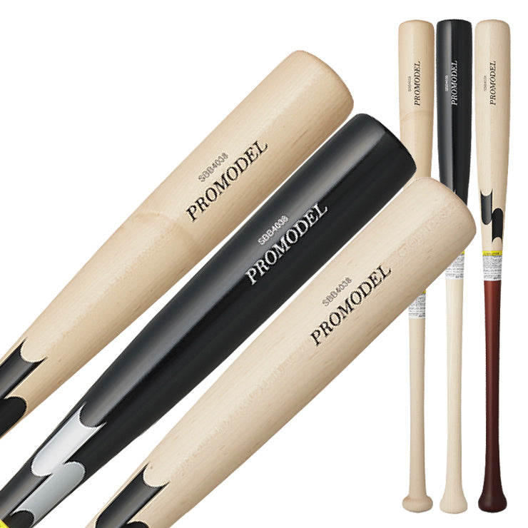 2025モデル】SSK 軟式 木製バット 坂本モデル 岡本モデル 松本モデル
