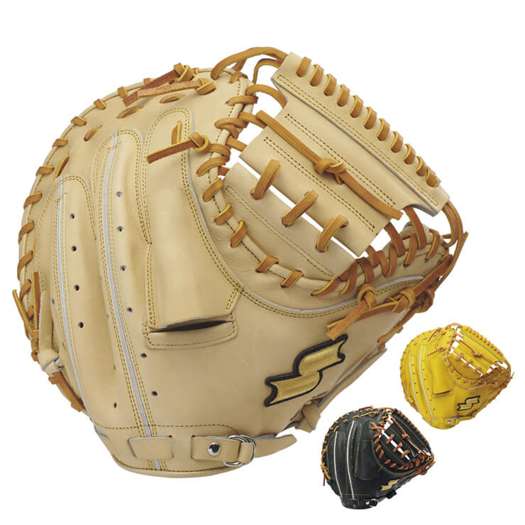 SSK 硬式 キャッチャーミット 右投げ用 限定カラー 特選ミット 高校