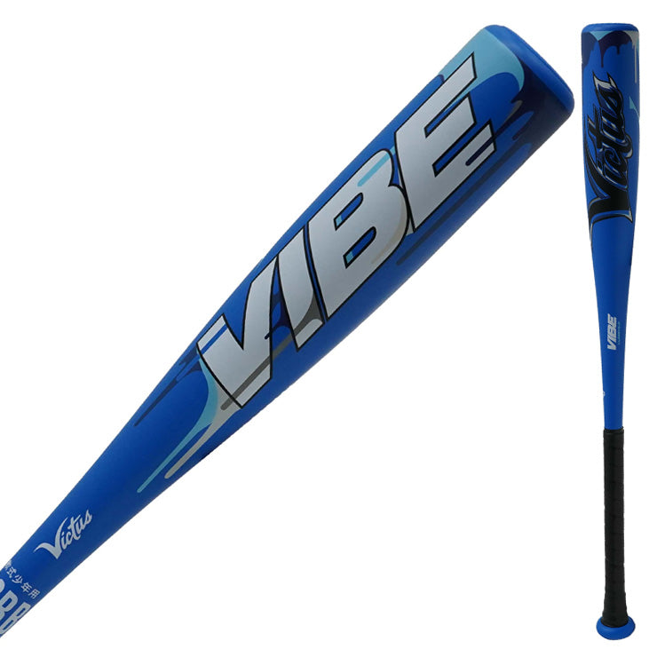 2025モデル】ヴィクタス Victus 少年軟式 金属バット VIBE 新カラー