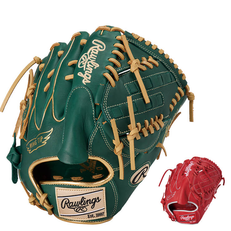 2025モデル】ローリングス 軟式 グローブ グラブ 投手用 ハイパー